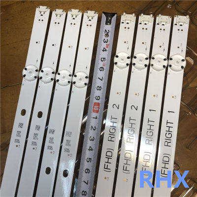 8pcs ใหม่ LED Strip 49 