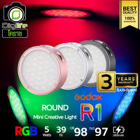 Godox LED R1 RGB 5W 2500-8500K 1800mAh  - รับประกันศูนย์ Godox Thailand 3ปี