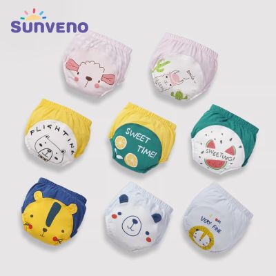 2pcs/lot Sunveno Baby Cloth Diaper Learning Pants Potty Training Childrens Clothing - ReusableNot leaking AAA grade