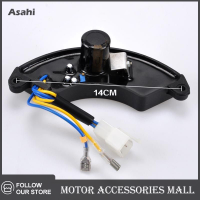 Asahi Motor 5-8KW SINGLE PHASE Crescent Generator AVR Automatic Voltage Regulator rectifier ชิ้นส่วนเครื่องกำเนิดไฟฟ้าเบนซิน