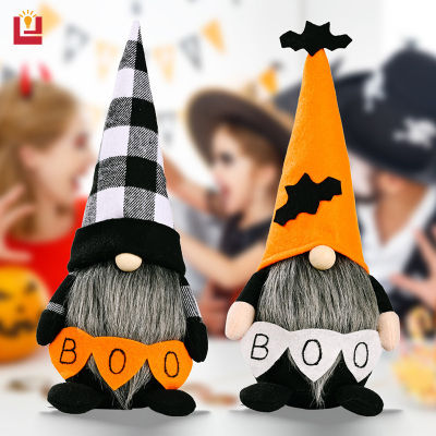 YONUO Boo ตุ๊กตาผี ไร้หน้า สําหรับตกแต่งปาร์ตี้ฮาโลวีน น่ารักนั่ง Faceless ตุ๊กตา Dwarf Rudolph