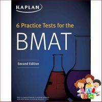 Yes, Yes, Yes ! &amp;gt;&amp;gt;&amp;gt;&amp;gt; หนังสือภาษาอังกฤษ 6 Practice Tests for the BMAT (Kaplan Test Prep) พร้อมส่ง