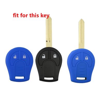 hot【DT】 Silicone Fob Covers for Micra 2018 Juke Qashqai Car Protector Keychain Alarm Keys on