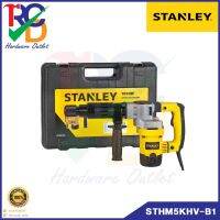 STANLEY เครื่องสกัดงานหนัก 5 kg รุ่น STHM5KHV-B1