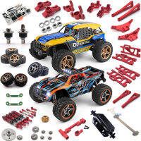 WLtoys RC รถรถบรรทุกสีแดงโลหะทั้งหมดอะไหล่อัพเกรดล้อที่นั่งยางโช้คอัพแขนแชสซีเสริมสำหรับ12402-A 104009