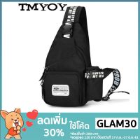 โค้ด GLAM30 ลด 30% แฟชั่น Crossbody กระเป๋าสะพายกระเป๋าเอกสารผู้ชาย Mens Print Oxford Pa