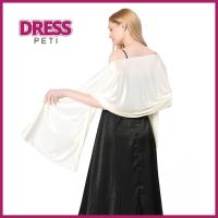 PETI DRESS สีบริสุทธิ์ ผ้าพันคอผ้าพัน เจ้าสาวในบ้าน ผ้าซาตินซาติน ผ้าโพกศีรษะ แฟชั่นสำหรับผู้หญิง เพื่อนเจ้าสาวสไตล์เพื่อนเจ้าสาว ชุดราตรีคลุมไหล่