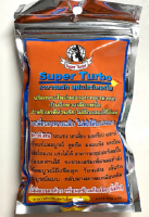 อาหารนก ซุปเปอร์เทอร์โบ ขนาด 110g