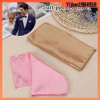 YIJIAN1984918 แฟชั่น สูท hankies ผ้าขนหนูหน้าอกธุรกิจ Hanky กระเป๋าสูทบุรุษ พ็อกเก็ตสแควร์ กระเป๋าธรรมดา ผ้าเช็ดหน้าผ้าซาติน