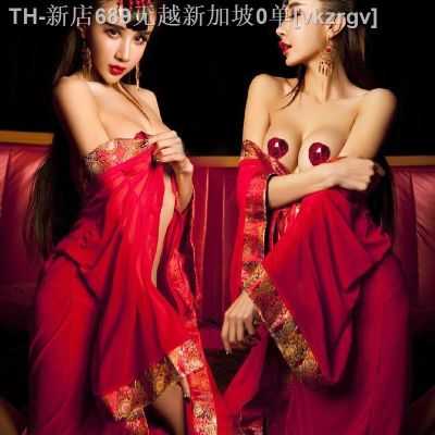 【CW】♟  Bridal Kimono See-through Mesh Hanfu Costume Couple Game Erotic