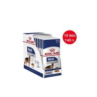 [ยกกล่อง 10 ซอง] Royal Canin Maxi Adult Pouch Gravy อาหารเปียกสุนัขโต พันธุ์ใหญ่ อายุ 15 เดือน - 8 ปี (ซอสเกรวี่, Wet Dog Food, โรยัล คานิน)