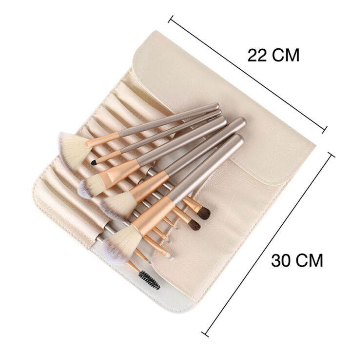 แปรงแต่งหน้า-12-ชิ้น-ชุดแปรงแต่งหน้า-มาพร้อมกับกระเป๋าหนัง-ขนแปรงนุ่ม-make-up-brush-set-abele