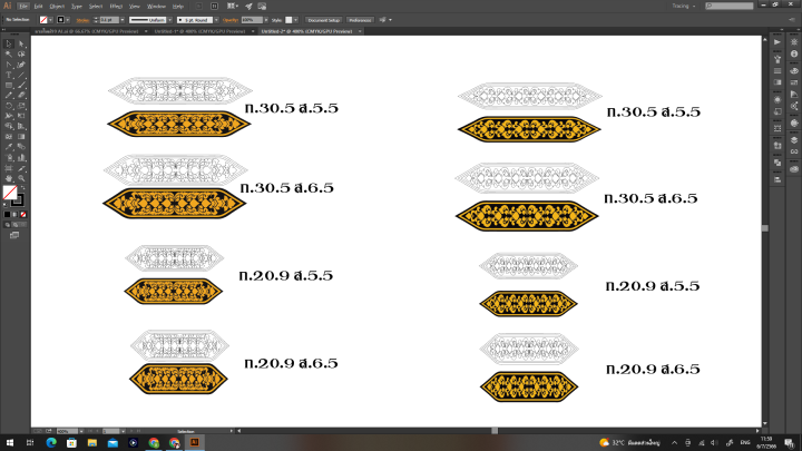 ปีกนกปิดจบลายกรอบพระ-มี-4-ขนาด-ดูขนาดก่อนกดสั่งซื้อนะค่ะ