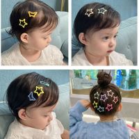 【cw】 8pcs/set Colorful Star Hair Children Decorate Hairpins Kids Accessories 1