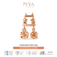 PHYA GP Happiness ( XI ) Charm ชาร์มความสุข : Pink Gold