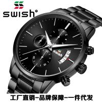 Curiosity Watch Brand Waterproof Chronograph Sports Calendar Fashion Trendy Steel Mens Quartz Watch 【QYUE】