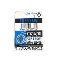 ถ่านกระดุม Maxell SR512SW / 335 1 ก้อน