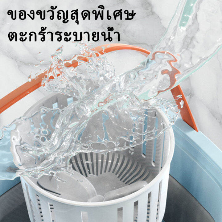 เครื่องซักผ้ามินิ-เครื่องซักผ้ามินิพับได้-4-5l-อัตราการต้านเชื้อแบคทีเรียสูงถึง-99-9-เครื่องซักผ้ามินิพกพา