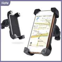 【RAI】 รถจักรยานยนต์/จักรยานสากล Handlebar /Mount Holder สำหรับโทรศัพท์มือถือ GPS