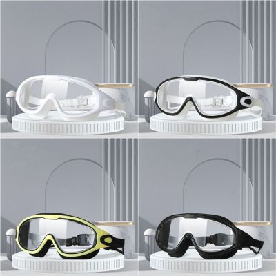 ZHUWNANA ซิลิโคนทำจากซิลิโคน แว่นตาว่ายน้ำว่ายน้ำ กรอบใหญ่ๆ ป้องกันหมอก แว่นตาสำหรับแว่นตา มืออาชีพอย่างมืออาชีพ มองเห็นได้กว้าง แว่นตาสำหรับว่ายน้ำ อุปกรณ์กีฬาสำหรับเด็ก
