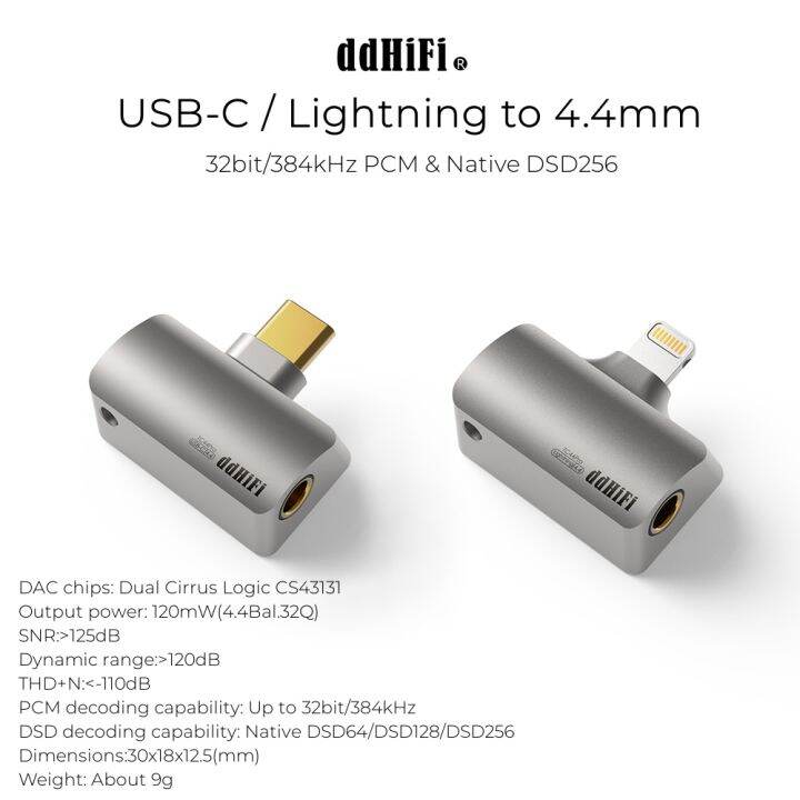 DD DdHiFi TC44Pro USBC Lighting To 4.4mm Balanced DAC Dongle for