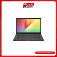 Asus Notebook VivoBook D413IA-EB303TS Black By Speed Gaming