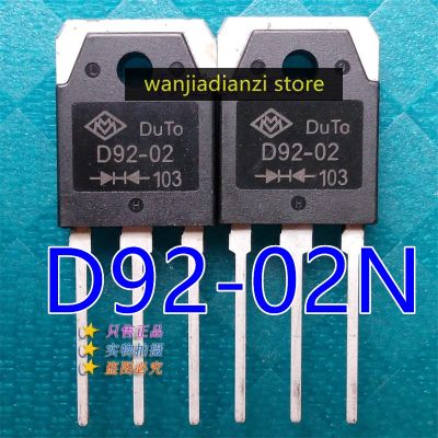 【CC】 5pcs Original D92-02 D92-02N Fast recovery diode commonly used welding machine Transistors diodes D92-02N