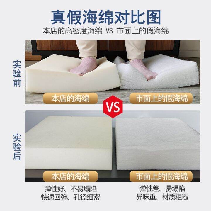 cod-sponge-1-5m1-8m-thickened-high-density-hard-student-dormitory-single-double-memory-hotel-cushion