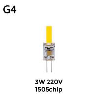 G4สปอตไลท์ Led 10ชิ้น/ล็อต G9 Cob 3W 6W หลอดไฟ Ac 12V 220V อะไหล่โคมไฟระย้า E14โคมไฟ Led หลอดฮาโลเจน30W 60W