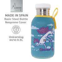 Laken ขวดน้ำ  Basic Steel Bottle ขนาด 0.5L Neoprene Cover โดย TANKstore