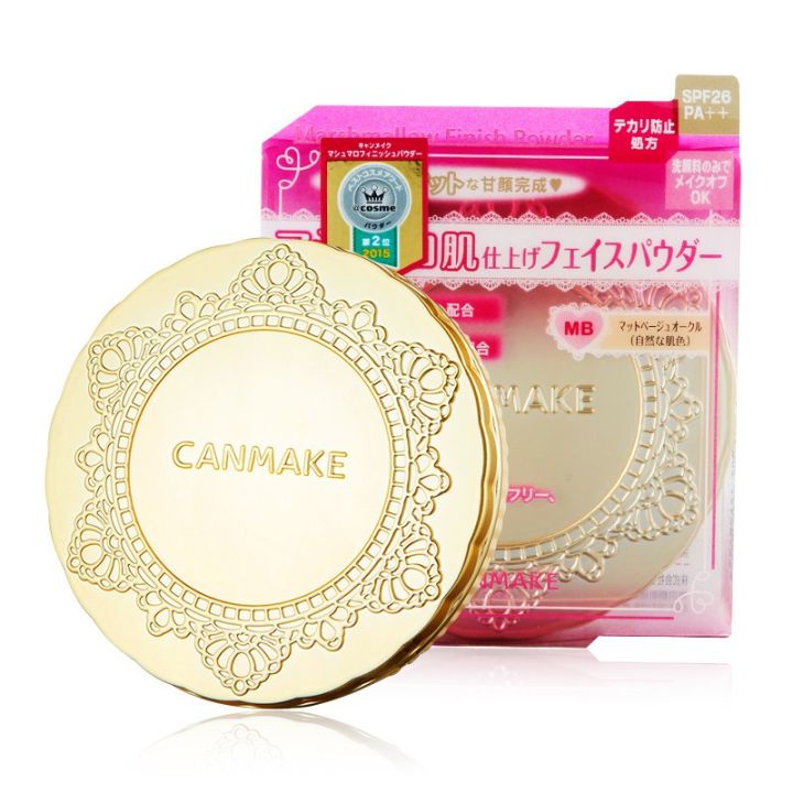 canmake-marshmallow-finish-powder-แป้งฝุ่น-หน้าใส-เครื่องสําอางจากญี่ปุ่น