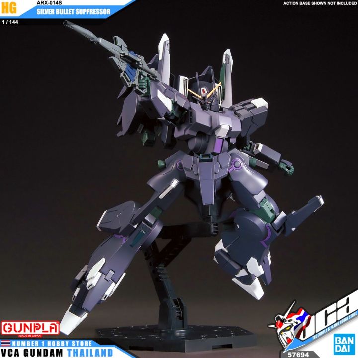 bandai-gunpla-high-grade-universal-century-hguc-hg-1-144-silver-bullet-suppressor-ประกอบ-หุ่นยนต์-โมเดล-กันดั้ม-กันพลา-ของเล่น-vca-gundam