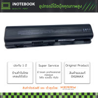 รับประกันสินค้า 1 ปี  HP Battery Notebook แบตเตอรี่ โน็ตบุ๊ค for HP Comapaq  (สำหรับ HP HDX 16, Pavilion DV4, DV5, DV6, G50, G60, G70, G71 / COMPAQ Presario CQ40, CQ41, CQ45, CQ50, CQ60, CQ70 Series)  และอีกหลายรุ่น and many models with 1 Year Warranty