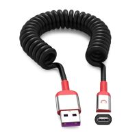 Teedy 3C สายชาร์จ5A 66W ชนิด C USB สปริงรถ USB สายเคเบิ้ลสำหรับอุปกรณ์เสริมโทรศัพท์มือถือแอนดรอยด์