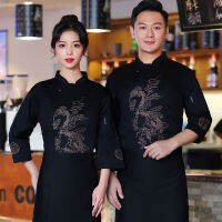 C161เชฟเสื้อผ้าทำงานครัวร้านอาหารปรุงอาหาร Workwear เชฟเครื่องแบบเสื้อระบายอากาศเชฟแจ็คเก็ตตัดผมเสื้อผ้าทำงาน