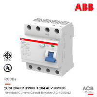 ABB - F204 AC-100/0.03 อุปกรณ์ป้องกันไฟรั่ว ไฟดูด Residual Current Circuit Breaker (RCCB) 4P, 100A/30mA, 10kA - 2CSF204001R1900 สั่งซื้อได้ที่ร้าน ACB Official Store