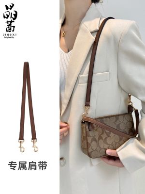◆❖○ Crystal her coach the coach mahjong bag aglet modified axillary one shoulder can adjust his real leather belt accessories
