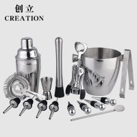 Spot parcel post Explosion Models 700ml tail tail Shaker Stainless Steel Bar Tool Kit Household 16 -Piece Set