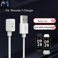 Charger Smartwatch Usb สายชาร์จแบบแม่เหล็กแท่นชาร์จเข้ากันได้กับ Redmi Band2สร้อยข้อมือกีฬา