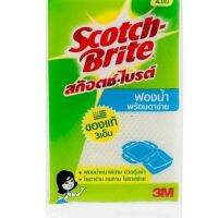 3M Scotch-Brite สก๊อตช์-ไบรต์ฟองน้ำตาข่ายฟองน้ำหุ้มตาข่าย ฟองน้ำทำความสะอาด ของ Scotch Brite ฟองน้ำพร้อมตาข่าย รุ่นพรีเมี่ยม 1แพค มี 6 ชิ้น ฟรี1 ชิ้น