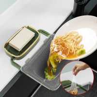 【CC】ﺴ۩♀  Luxury Folding Sink Drain Rack Filter Strainer Storage Basket Hanging Drainer Fruit Vegetable