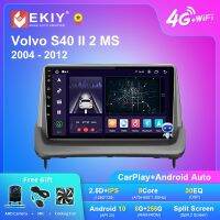 bjh㍿▼  EKIY Car Radio S40 II 2 2004 - 2012 C30 I 1 2006 2013 C70 2005 Muldimedia