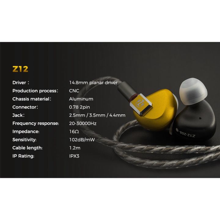 letshuoer-z12-14-8มม-ระนาบไขควงแม่เหล็ก-iems-รุ่นทองคำหูฟังแบบ-in-ear-ไฮไฟ