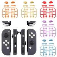 [Enjoy the small store] 1ชิ้นสำหรับ Nintendo สวิทช์ปุ่มรวมกัน Zl/zr/l/r Joycon ปุ่มไหล่ Abxy ทิศทางปุ่มครบชุดของปุ่ม