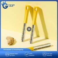 【CC】✠✘❦  Minimalist Garlic Planer Quickly Ground Grinding Making Grinder 18.5cm Ginger Mashed