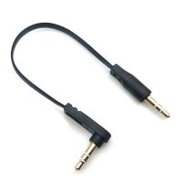 Audio Cable 3.5mm Male to Male Car Aux Auxiliary Cord Jack Stereo Audio Cable for Phone iPod MP3 10CM