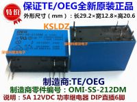 Te Oeg Omi-ss-212dm 5a 6Pins 12vdc Power Relay ใหม่