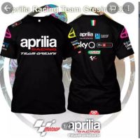 2023 New Aprilia Team MOTOGP Motorcycle Racing Team Mens Short-sleeved Quick-drying T-shirt