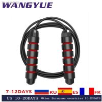 ✻✌ 3M Bearing jump rope Tangle-Free jumping rope speed Crossfit cuerda para saltar Equipments Skipping adjustable skipping rope