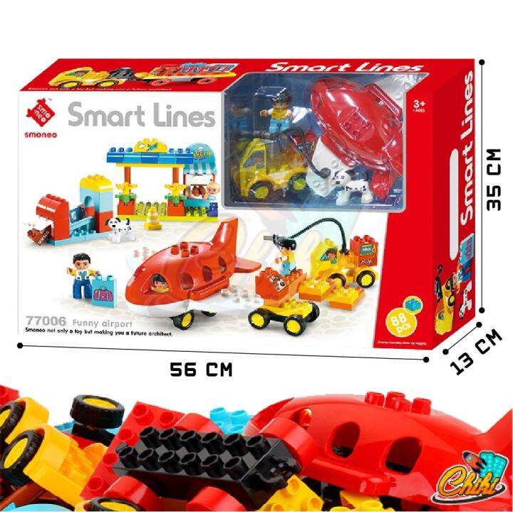 ตัวต่อ-duplo-smart-lines-ชุดเครื่องบินและปั๊มน้ำมันเครื่องบิน-77006-จำนวน-88-ชิ้น